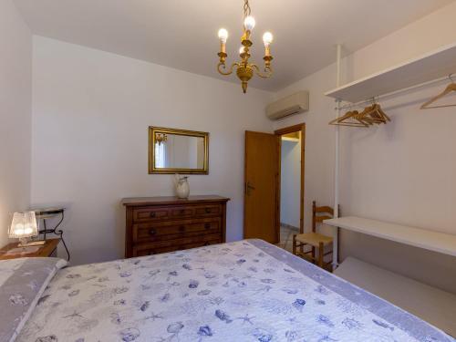 Apartamento Sagittarius 1