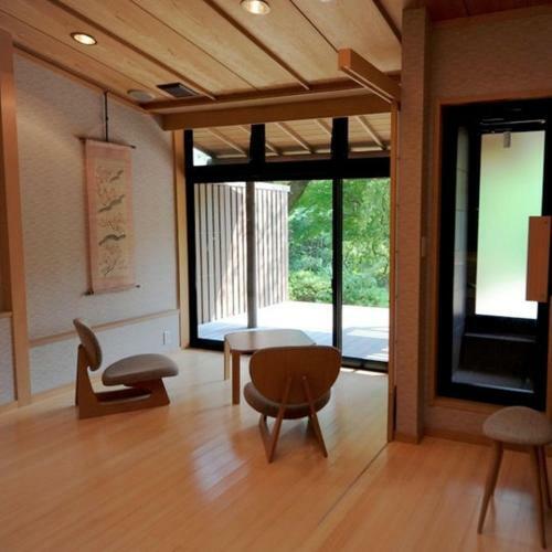 Kaiseki Ryokan Ashikari