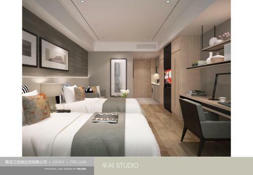 Hotel Shama Daqing Heilongjiang