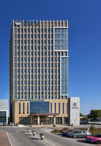 Hotel Shama Daqing Heilongjiang