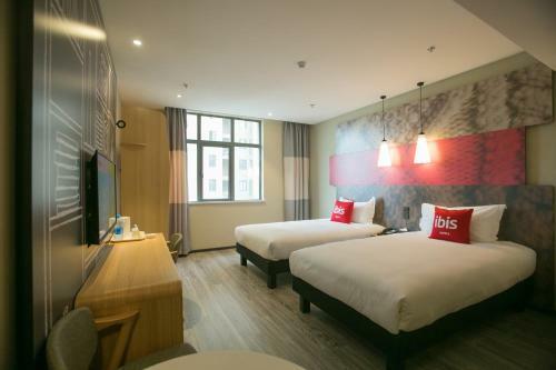 Ibis Huaibei Nanli Road Hotel