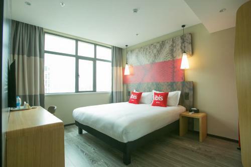 Ibis Huaibei Nanli Road Hotel