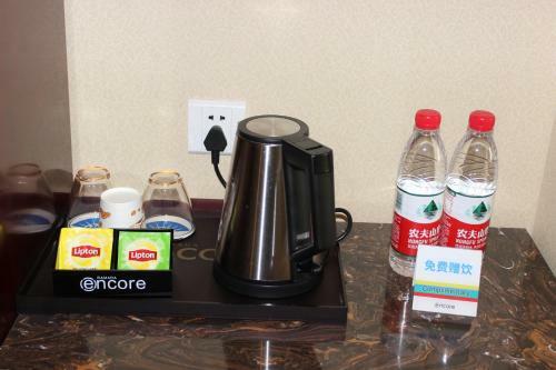 Hotel Ramada Encore Daocheng Yading