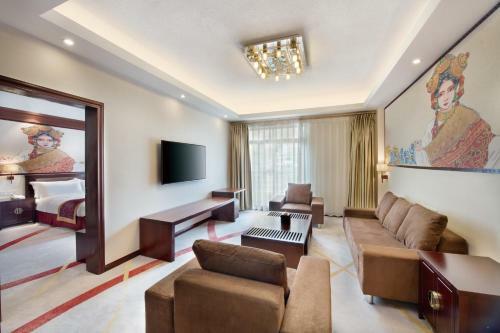 Hotel Ramada Encore Daocheng Yading