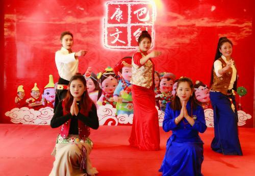 Hotel Ramada Encore Daocheng Yading