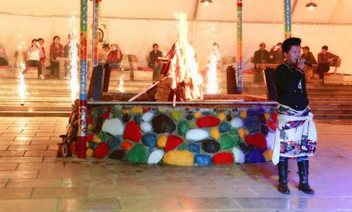 Hotel Ramada Encore Daocheng Yading