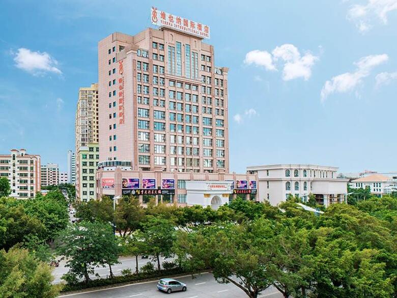 Vienna Hotel Guangdong Maoming Railway Station