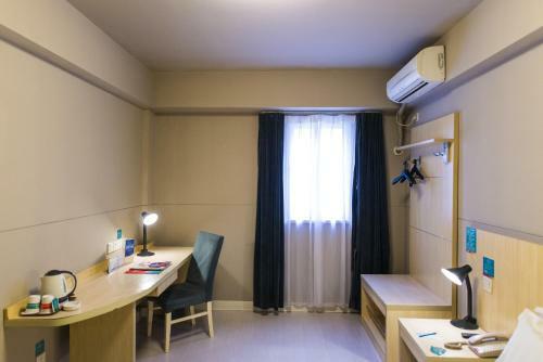Hotel Jinjiang Inn Select Wuwei Railway Station