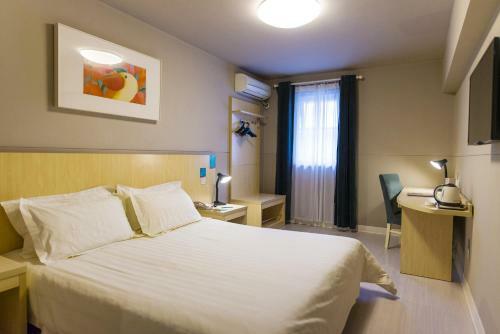 Hotel Jinjiang Inn Select Wuwei Railway Station