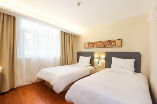 Hanting Hotel Jining Sishui