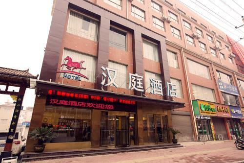 Hotel Hanting Express Nanyang Xixia County