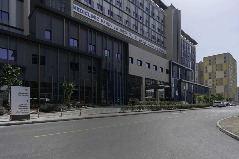 Urban 1br Apartment In Arjan Priv� Living