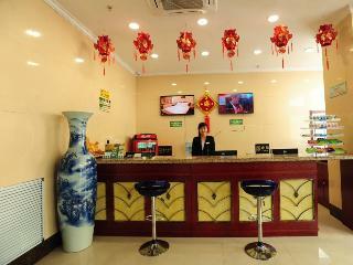 Hotel Greentree Inn Shandong Weihai Wendeng Baida Square