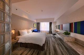 Hotel Holiday Inn Express Shenyang Tawan