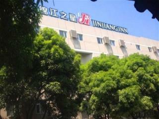 Hotel Jinjiang Inn Quanzhou Kaiyuan Temple