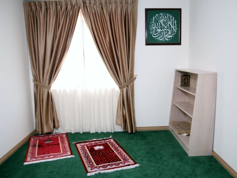 Al-afiah Hotel