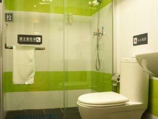 Hotel 7 Days Inn Quanzhou Jiangnan Branch