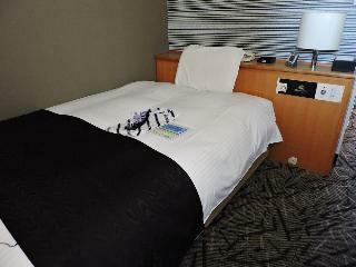 Apa Hotel Yamaguchi-hofu