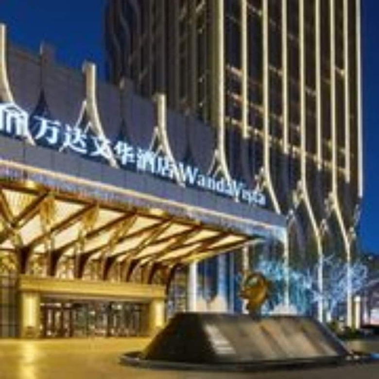 Hotel Wanda Vista Urumqi