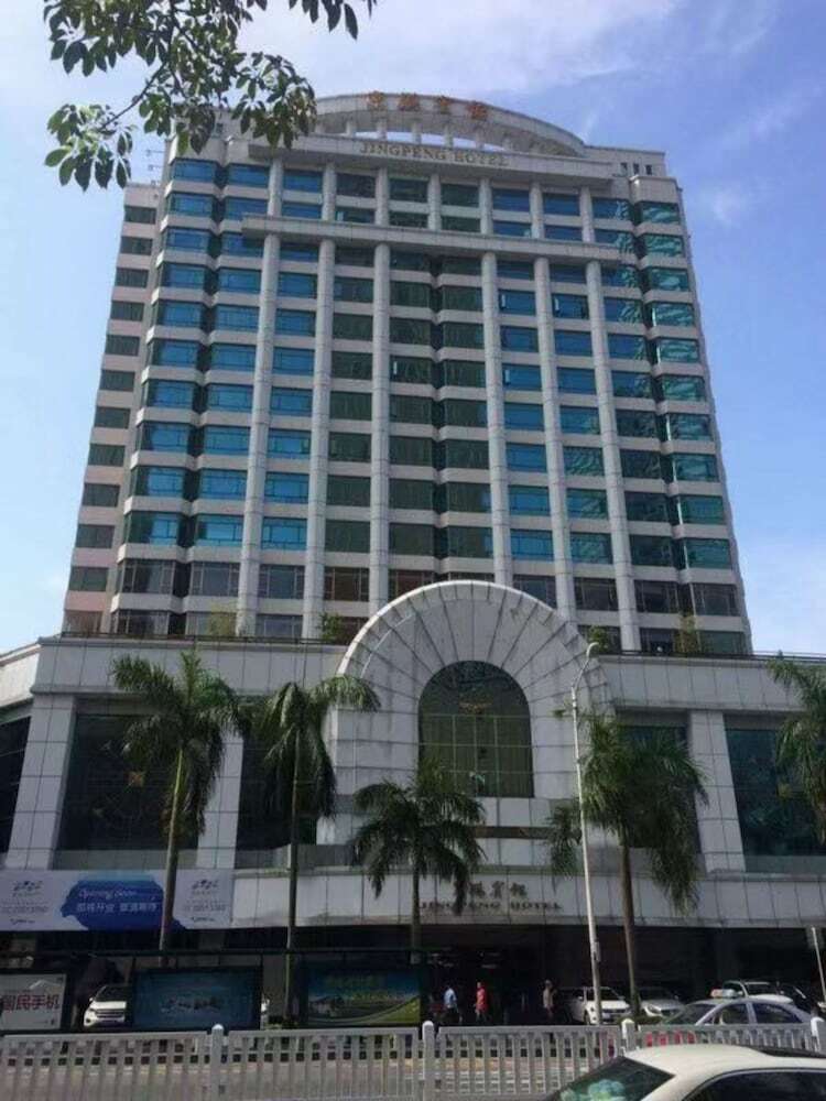 Shenzhen Jingpeng Hotel