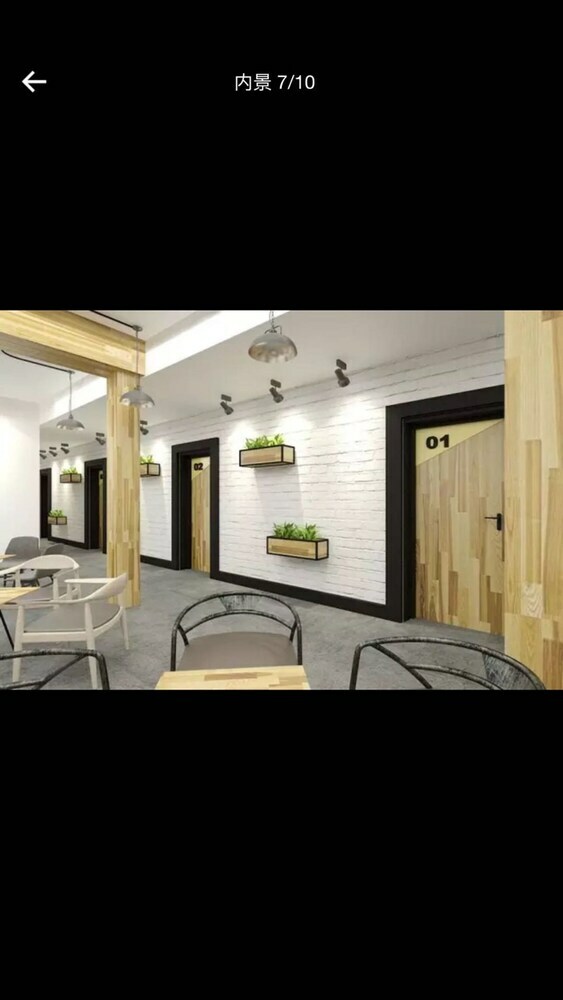 Pleasant Goat Boutique Hotel