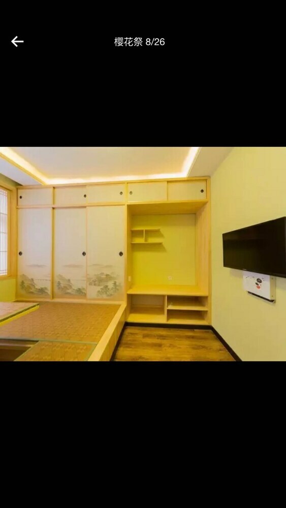 Pleasant Goat Boutique Hotel