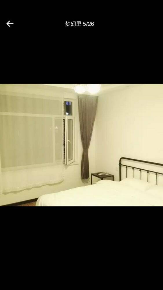 Pleasant Goat Boutique Hotel