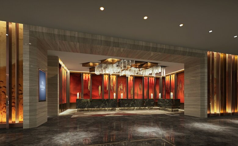 Hotel Hilton Shenyang