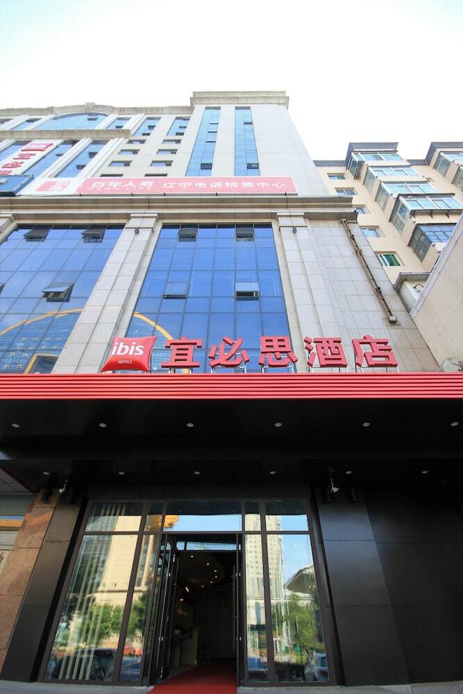 Hotel Ibis Shenyang North Station