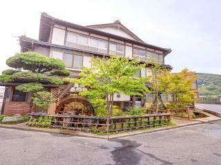 Hotel Shiratame Ryokan