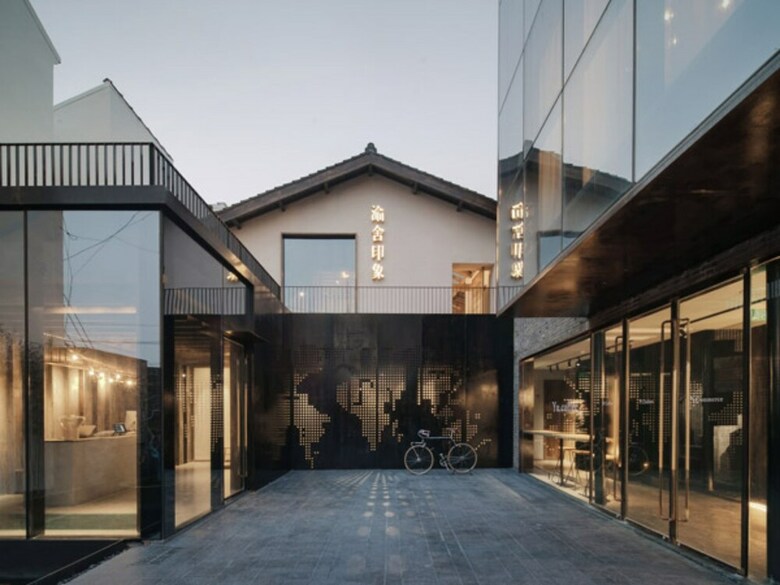 Yu.hotel
