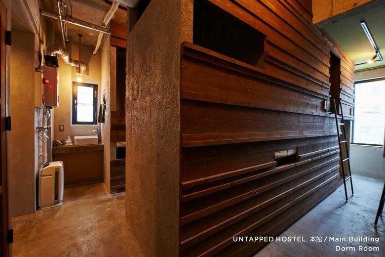 Hotel Untapped Hostel