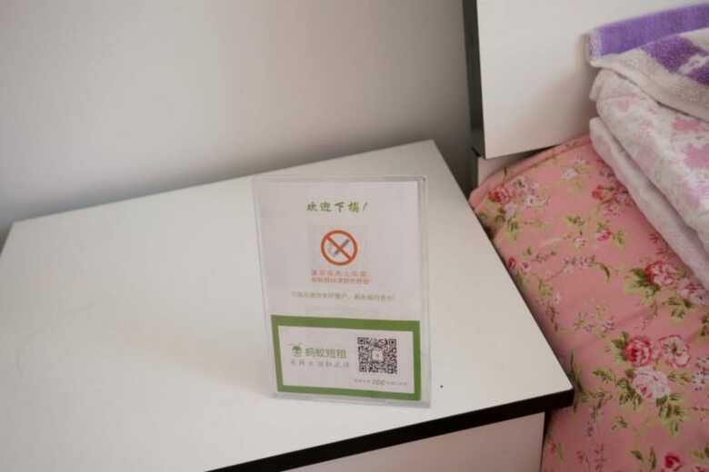 Apartamentos Xiaomin Inn Wentianhuayuan 2