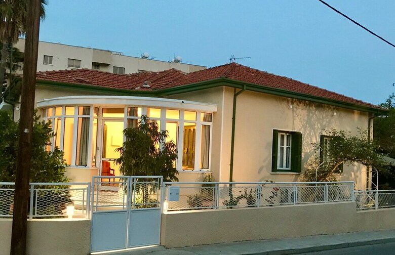 Apartamentos Avgi's Home