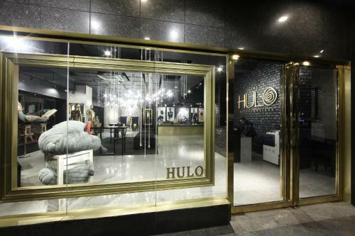 Hulo Hotel