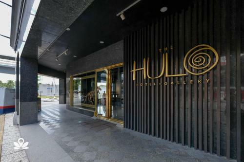 Hulo Hotel