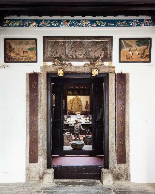 Hotel Boutique Amoy Hotel