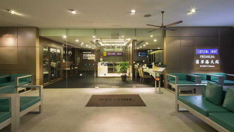 Hotel One 15 Marina Club