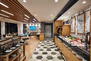 Hotel Holiday Inn Express Istanbul - Atakoy Metro