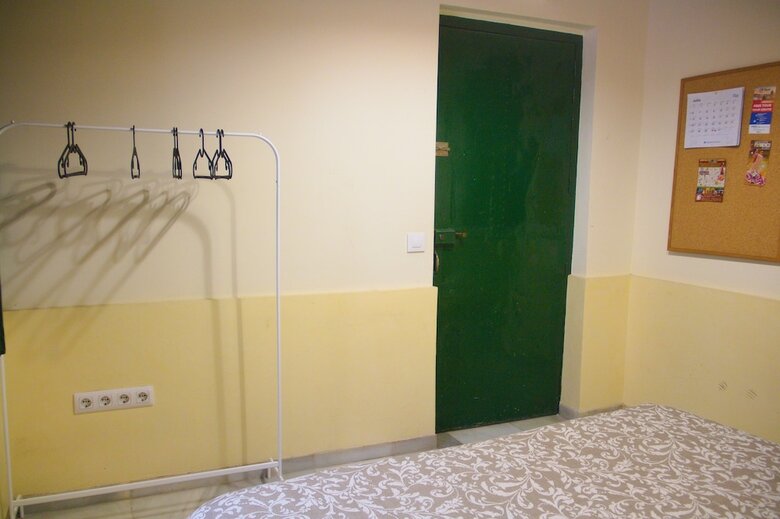 Hostal San Isidoro Hostel Sevilla