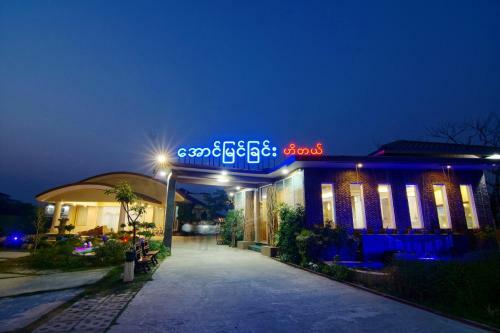 Triumph Hotel Mandalay