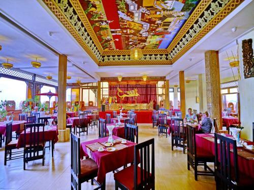 Hotel Yadanarbon Mandalay