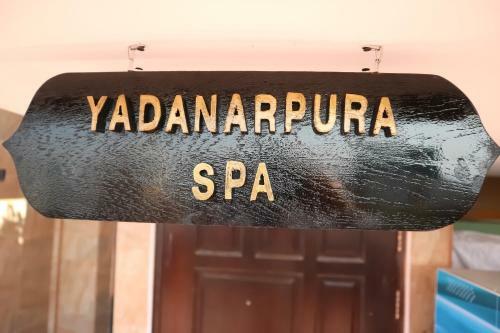 Hotel Yadanarbon Mandalay