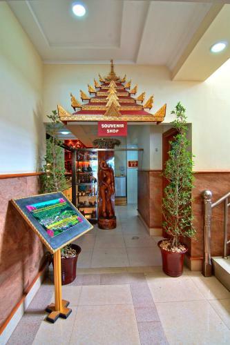Hotel Yadanarbon Mandalay