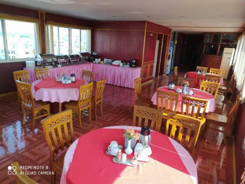 Aung Shun Lai Hotel