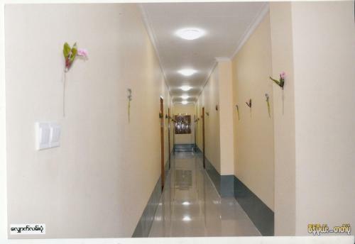 Aung Shun Lai Hotel