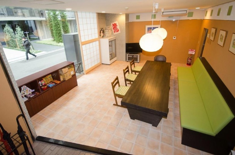Tokyo Sumidagawa Youth Hostel