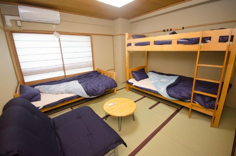 Tokyo Sumidagawa Youth Hostel