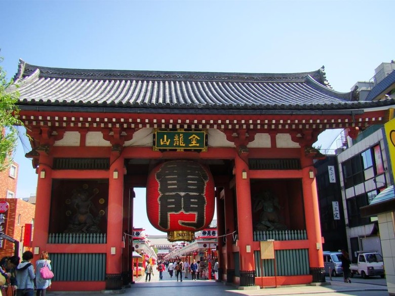 Tokyo Sumidagawa Youth Hostel