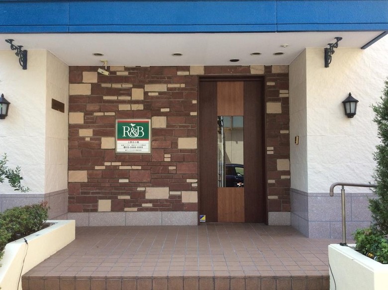 R&b Hotel Uenohirokoji